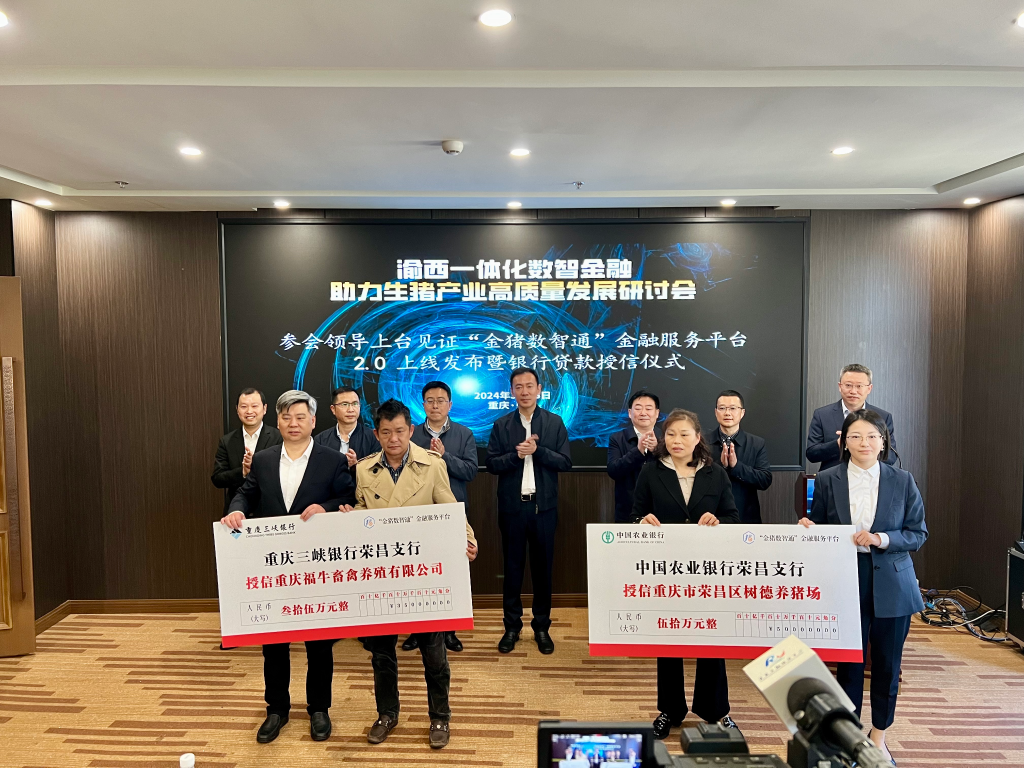 ACC2655818807E8EB31BE016E0E424EA