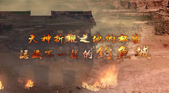 新华网重庆频道