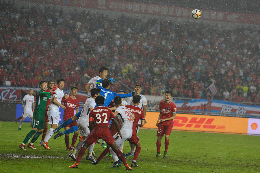 新华网重庆频道